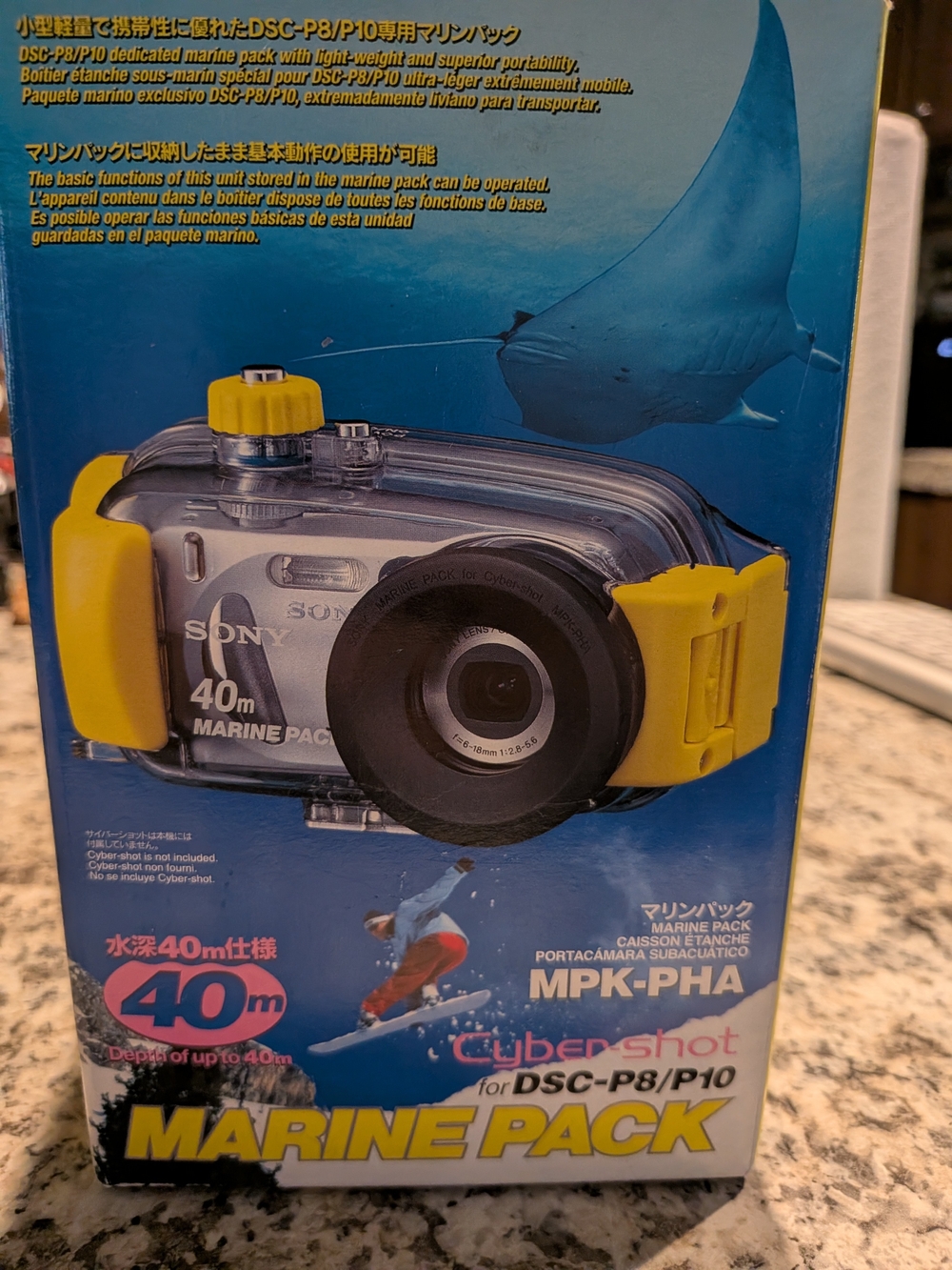 Sony Yellow Marine Pack Waterproof Housing for Cyber-shot DSC-P8/P10 - Picture 3 of 5